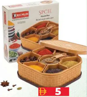 Richlin Masala Box Spice