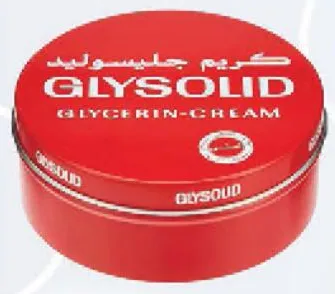 Glysolid Glycerin Cream