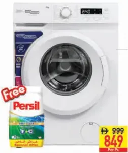 Super General Front Load Washing Machine + Persil Detergent Powder SGW7250NLED