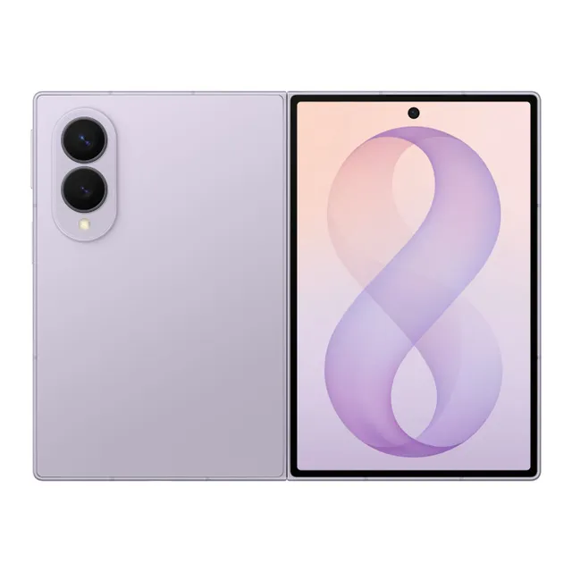 Samsung Galaxy Z Fold8 5G Smartphone, 16 GB RAM, 1TB Storage, Lavender