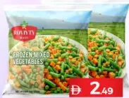 Rovety Frozen Mix Vegetable