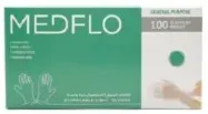 Medflo Gloves