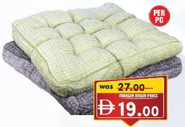 Lily Chair Cushion