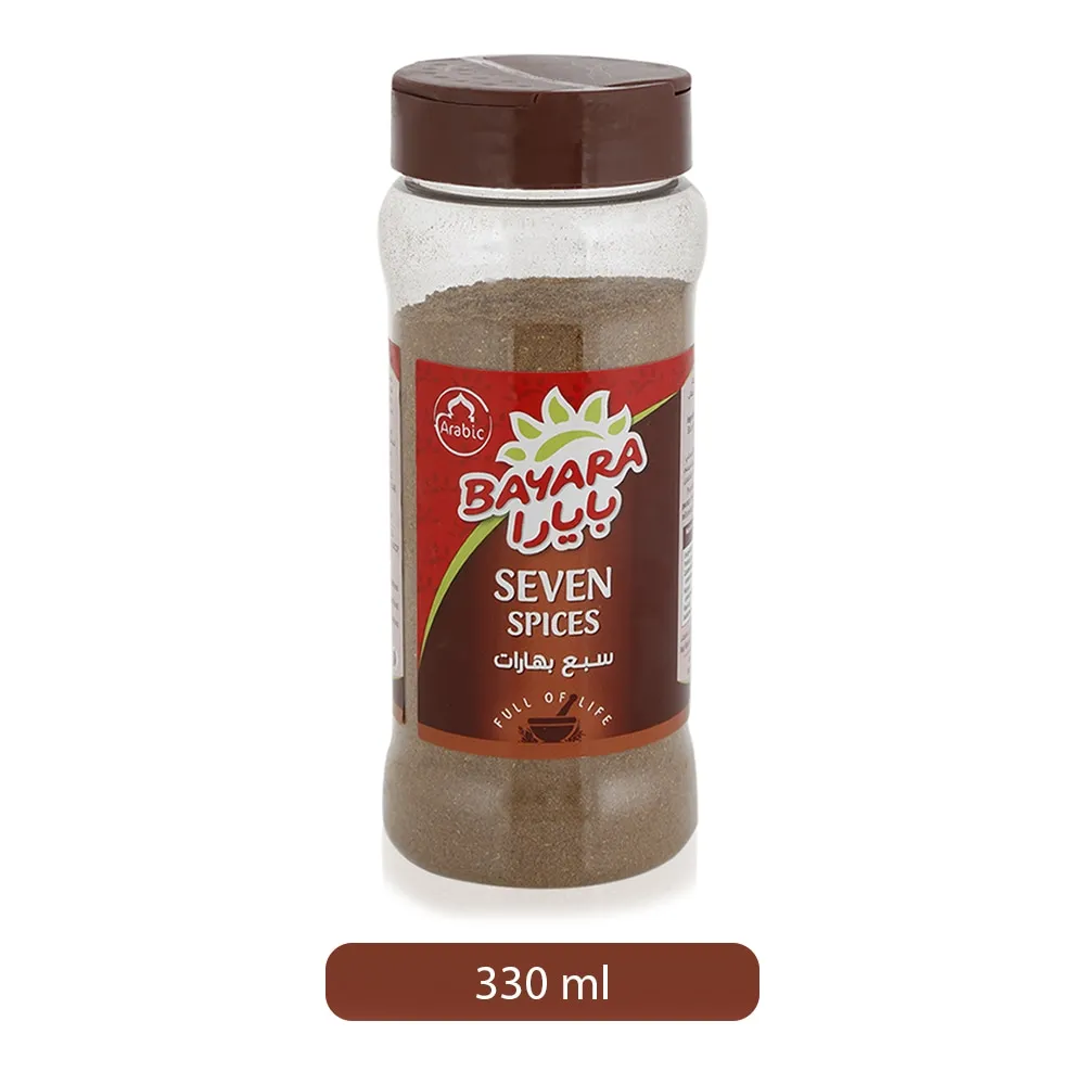 Bayara بهارات السبع أنواع بوابة ليوا