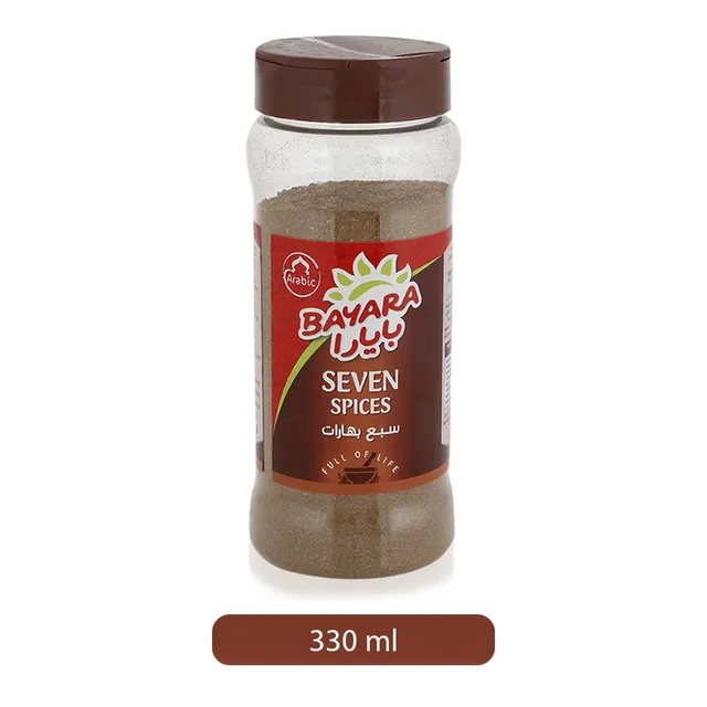 Bayara Seven Spices