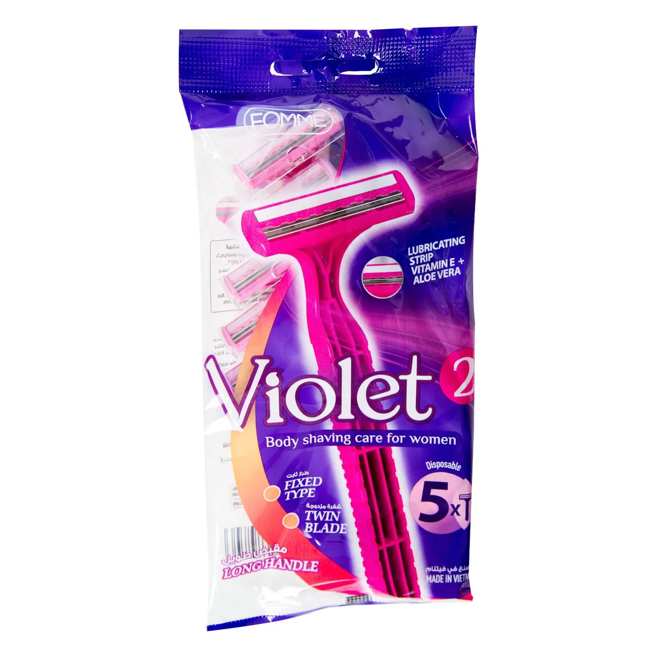 LuLu PL شفرة حلاقة Fomme Violet 2 بمقبض طويل للعناية بحلاقة الجسم للنساء 5 pcs