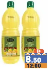 Royal Arm Lemon Juice