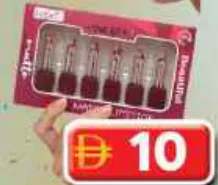 Lipstick Set