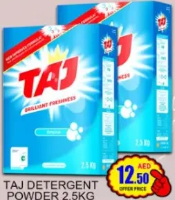 Taj مسحوق غسيل اكسترا كلين