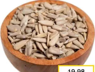 بذور دوار الشمس محمصة