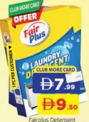 Fairplus Detergent Powder Blue