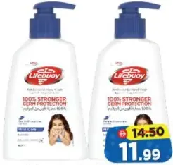 Lifebuoy Hand Wash Mild Care