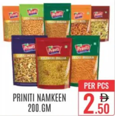Printi Namkeen