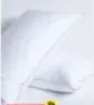 وسادة AL RAHIL