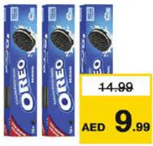 Oreo اوريو كوكيز