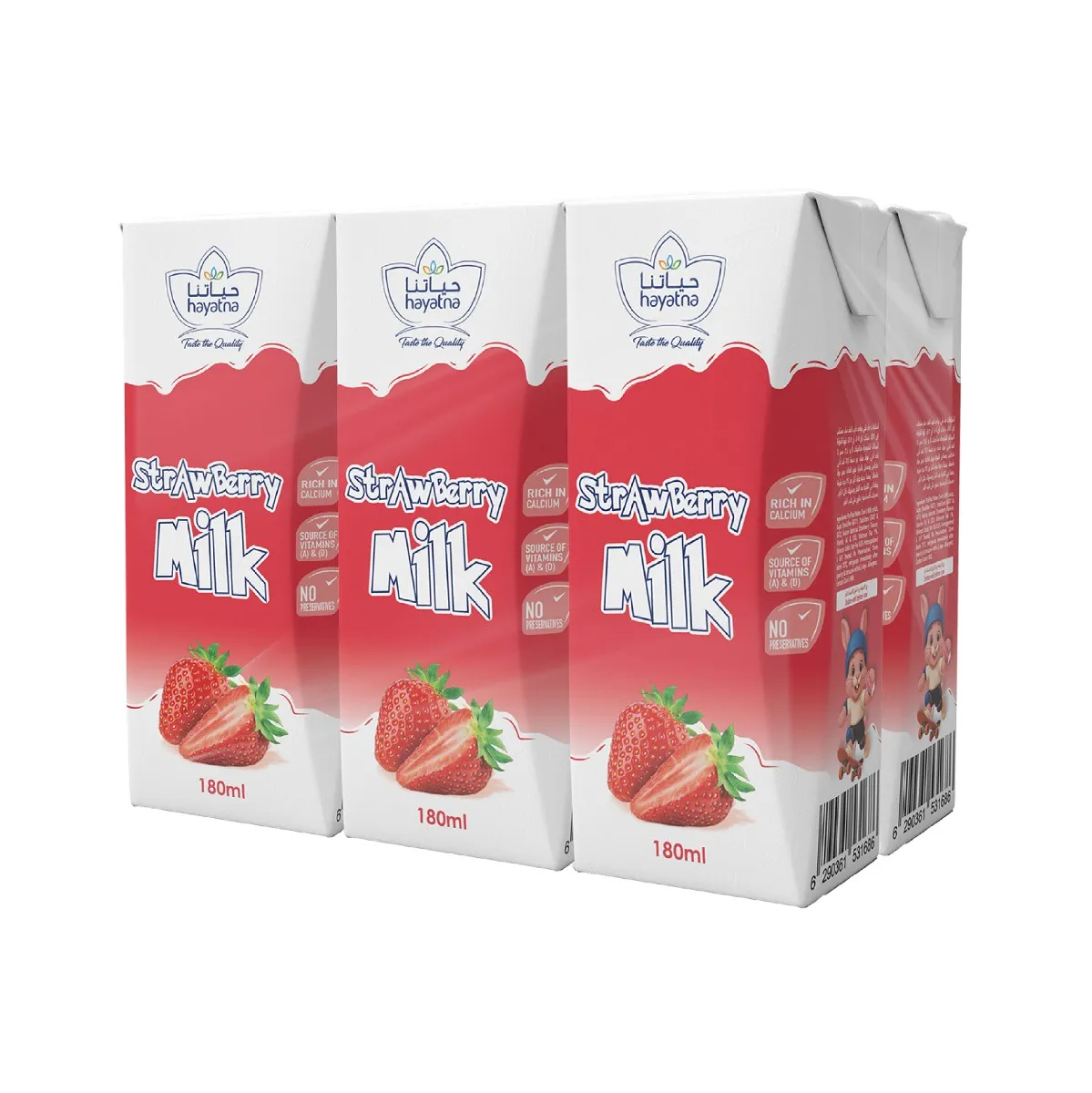 Hayatna حليب بنكهة الفراولة