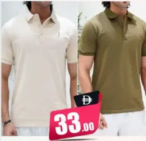 Thread Button Polo T Shirt
