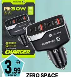 Zero Space Car Charging Port