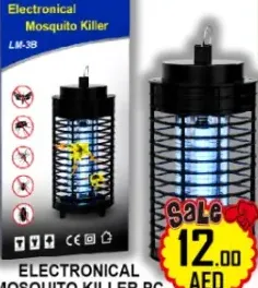 Electronical Mosquito Killer Lm-3B