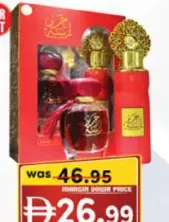 My Perfume Edp + Deo Spray