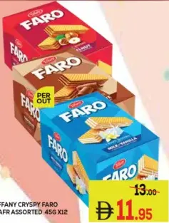 Tiffany ويفر Faro مقرمش