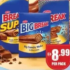 Tiffany Break Crunchy Wafer/Big Break Chocolate/Break Supa Assorted