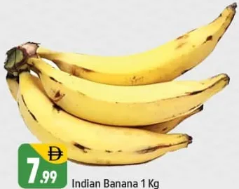 Banana Indian