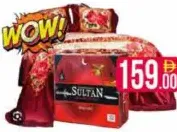 Sultan طقم بطانية sulthan