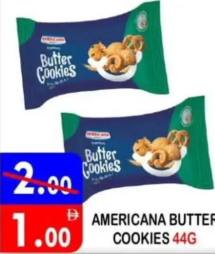 Americana كوكيز بالزبدة