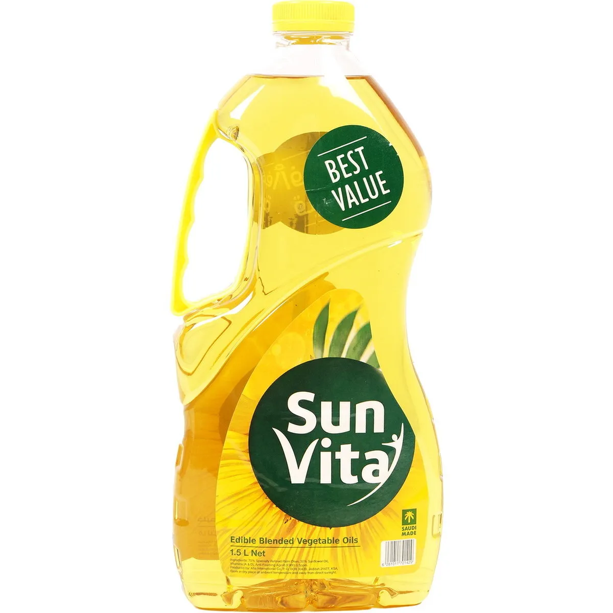 Sun Vita زيت للطبخ والقلي صن فيتا