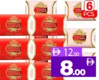 Imperial Leather Soap Assorted