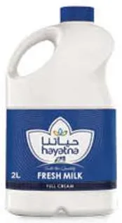 Hayatna حليب طازج تشكيلة متنوعة