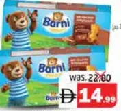 Barni ويفر بالشوكولاتة كاردن