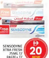 Sensodyne Toothpaste Xtra Fresh