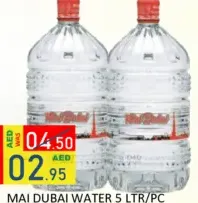 Mai Dubai Water