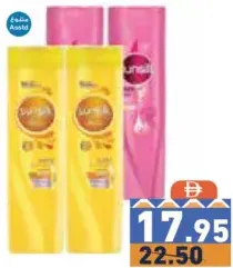 Sunsilk Shampo