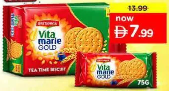 Britannia Bist Vita Marie Gld