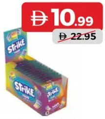 Strike حلوى جيلاتينية متنوعة