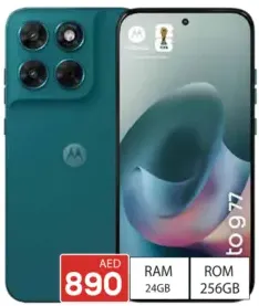 moto g77 24 GB/256 GB