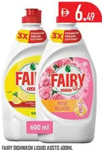 Fairy Dishwash Liquid Assorted