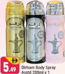 Dirham Body Spray Assorted