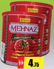 Mehnaz معجون طماطم