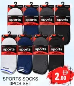 Sports Socks