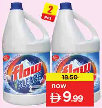 Flow Bleach Extra White&Shine