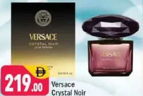Versace Crystal Noir