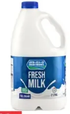 Marmum Fresh Milk -F/Cream