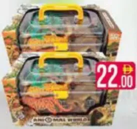 Pad World Animal Set MD606