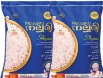 Fransko Nallari Matta Rice