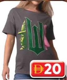 Alsamet Ladies T Shirt