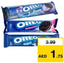 Oreo بسكويت بالشوكولاتة اوريو